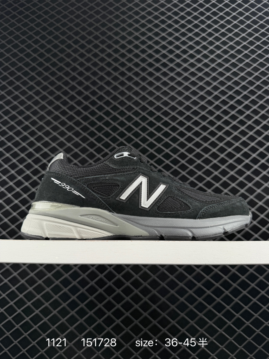 Loro Piana x New Balance NB 990 V6